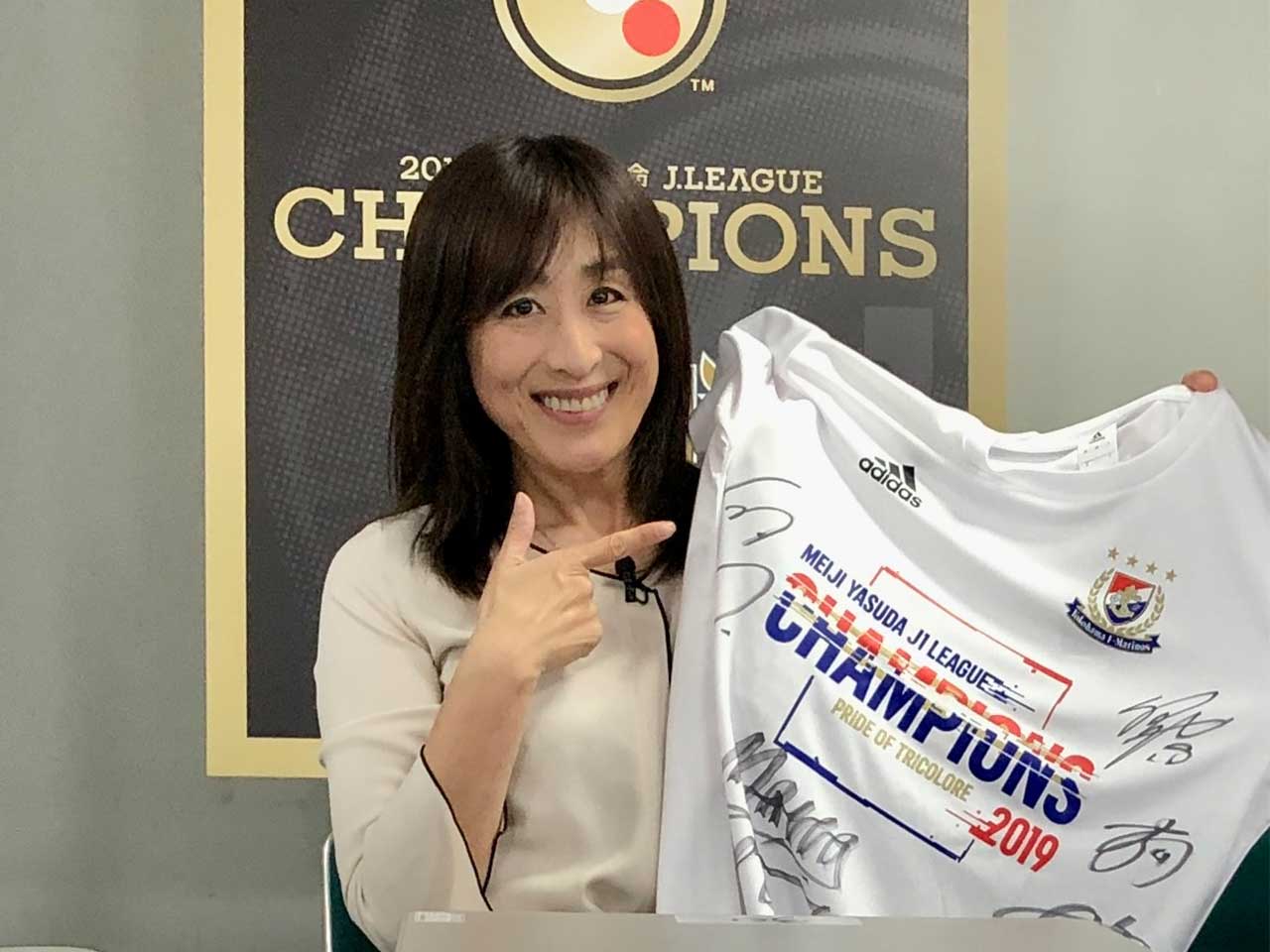 Fマリノス優勝特番MC